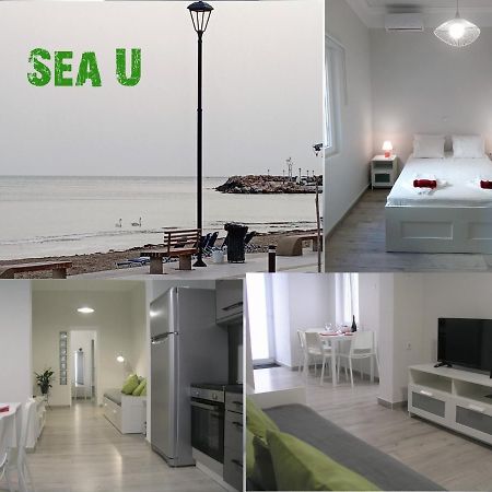 Sea U Apartment Ханя Екстериор снимка