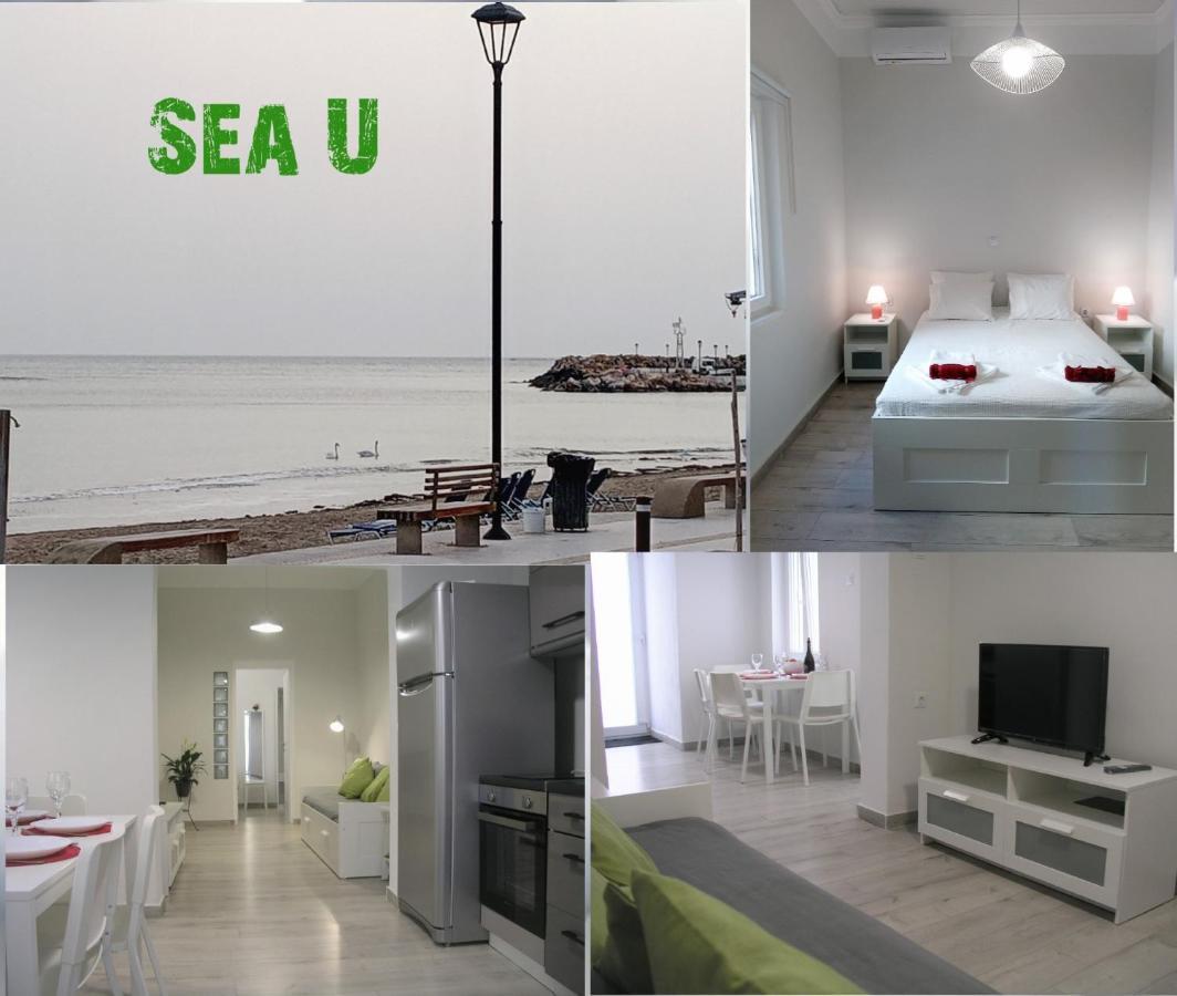 Sea U Apartment Ханя Екстериор снимка